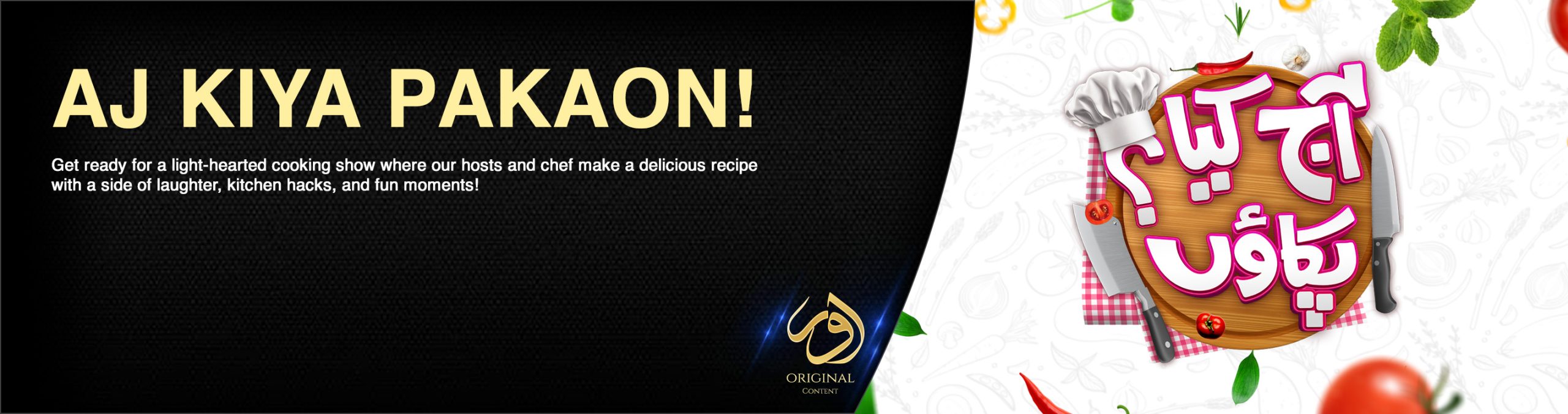slider with text
