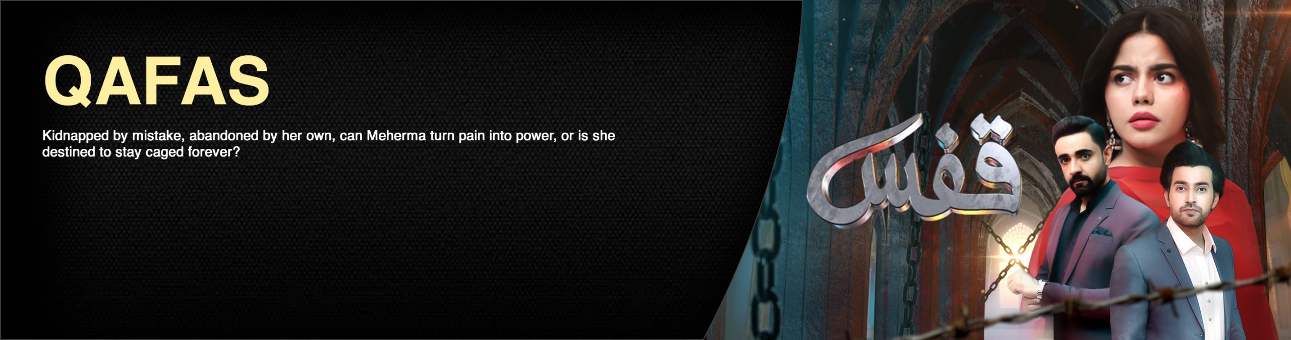 slider with text