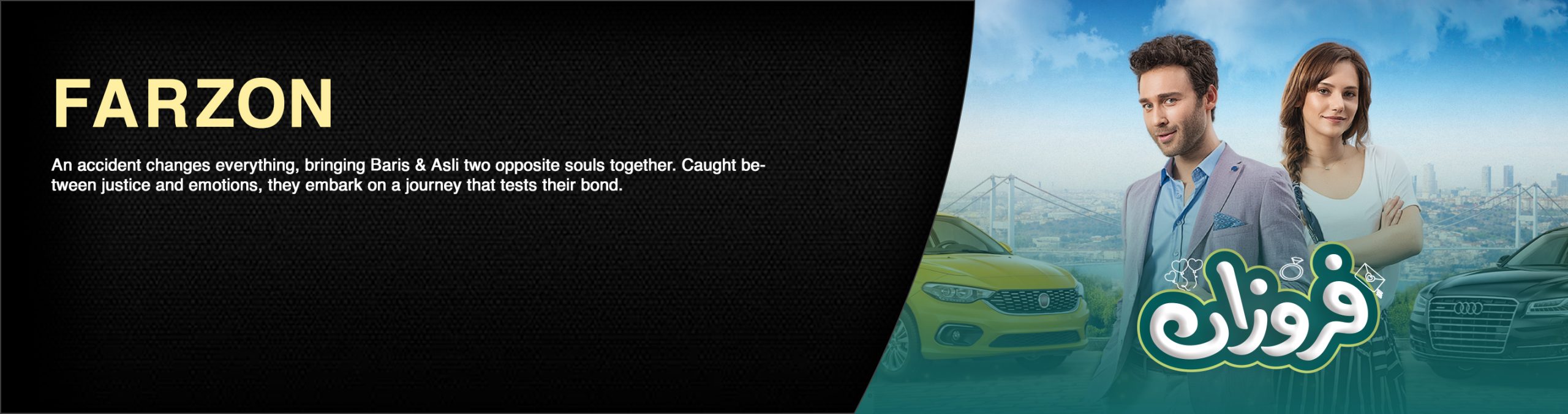 slider with text