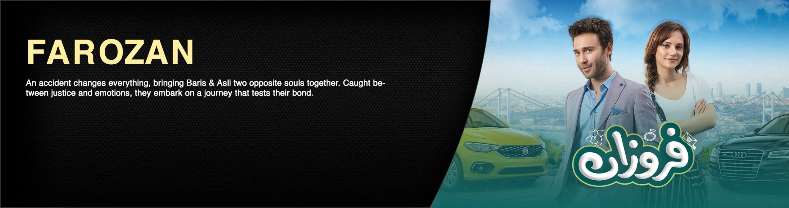 slider with text