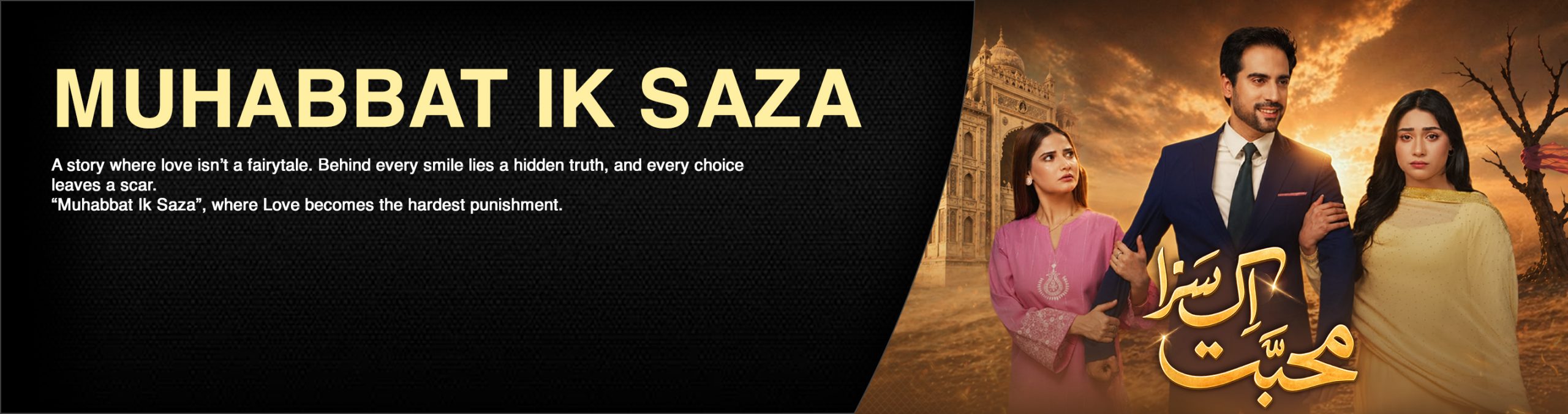 slider with text